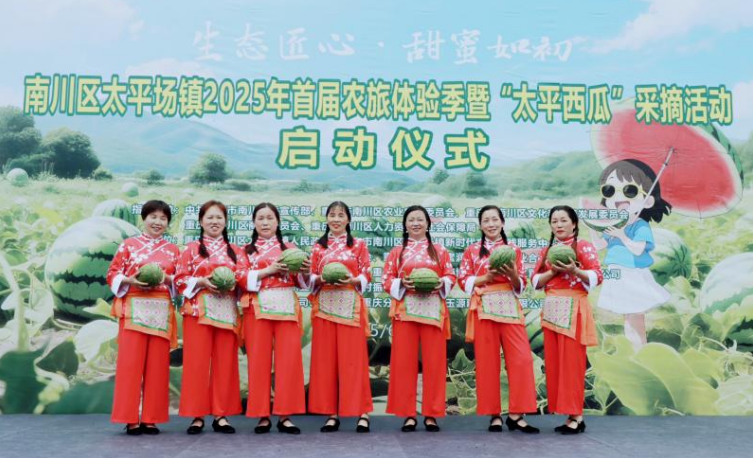 活動現(xiàn)場。通訊員 郭湘文 攝