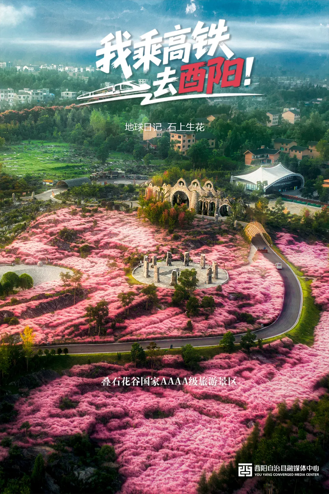 未命名圖片