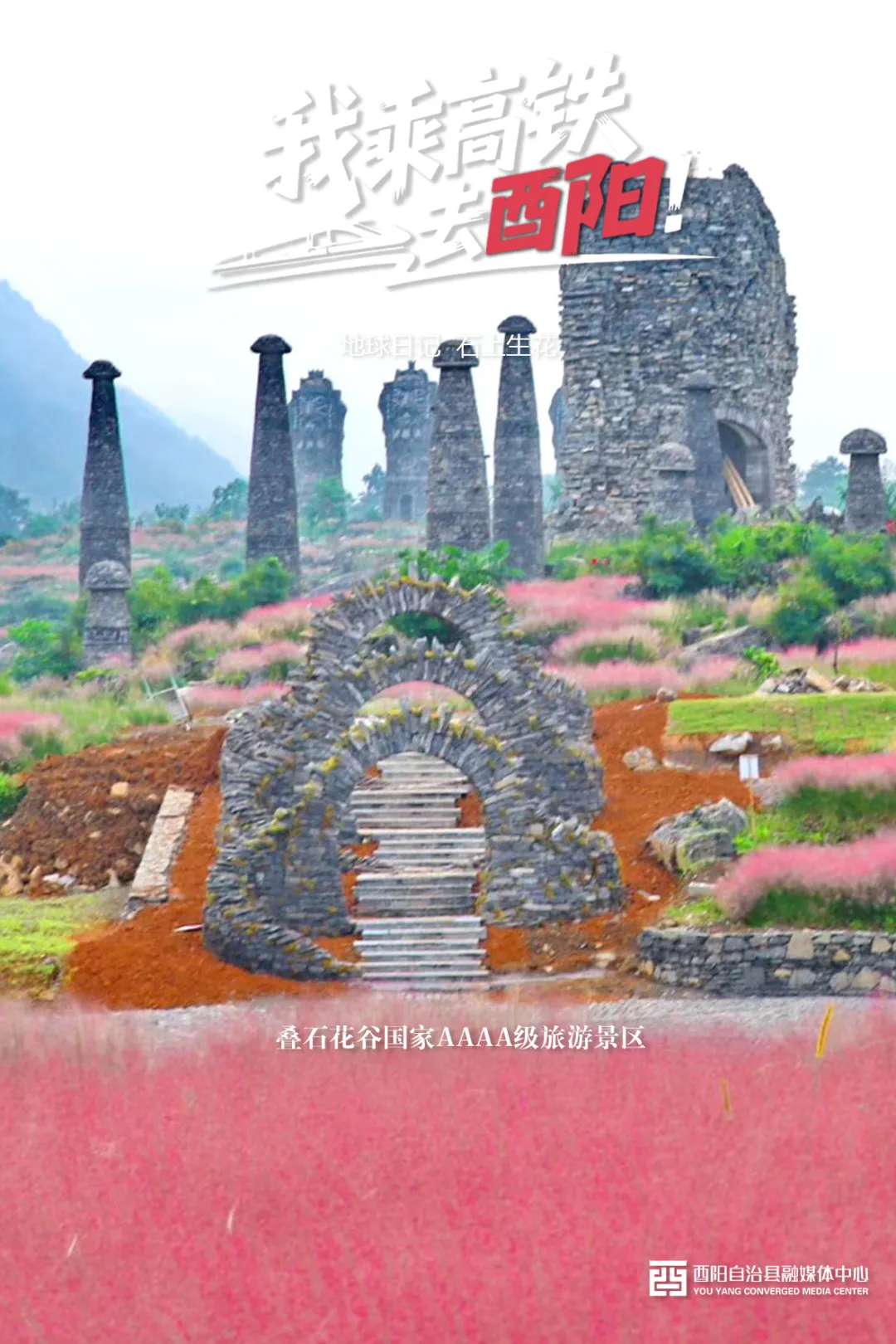 未命名圖片