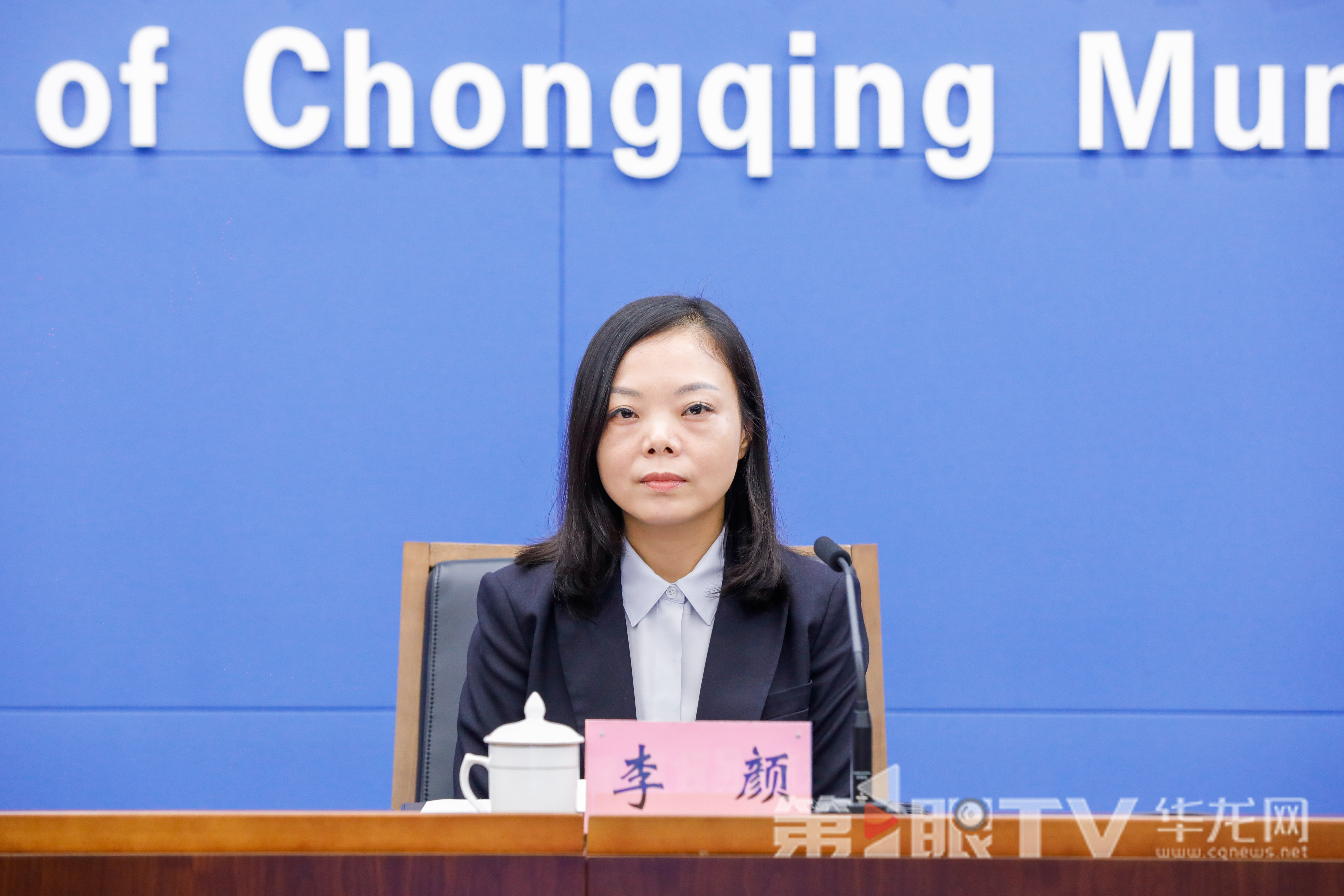 李颜