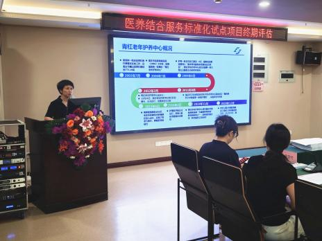 图片7