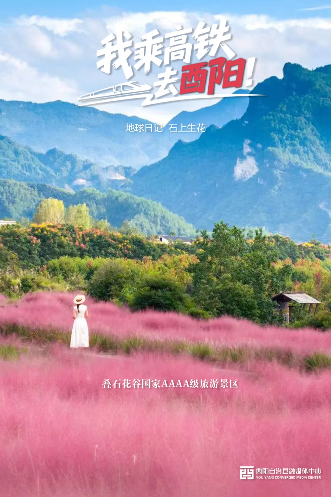 未命名圖片