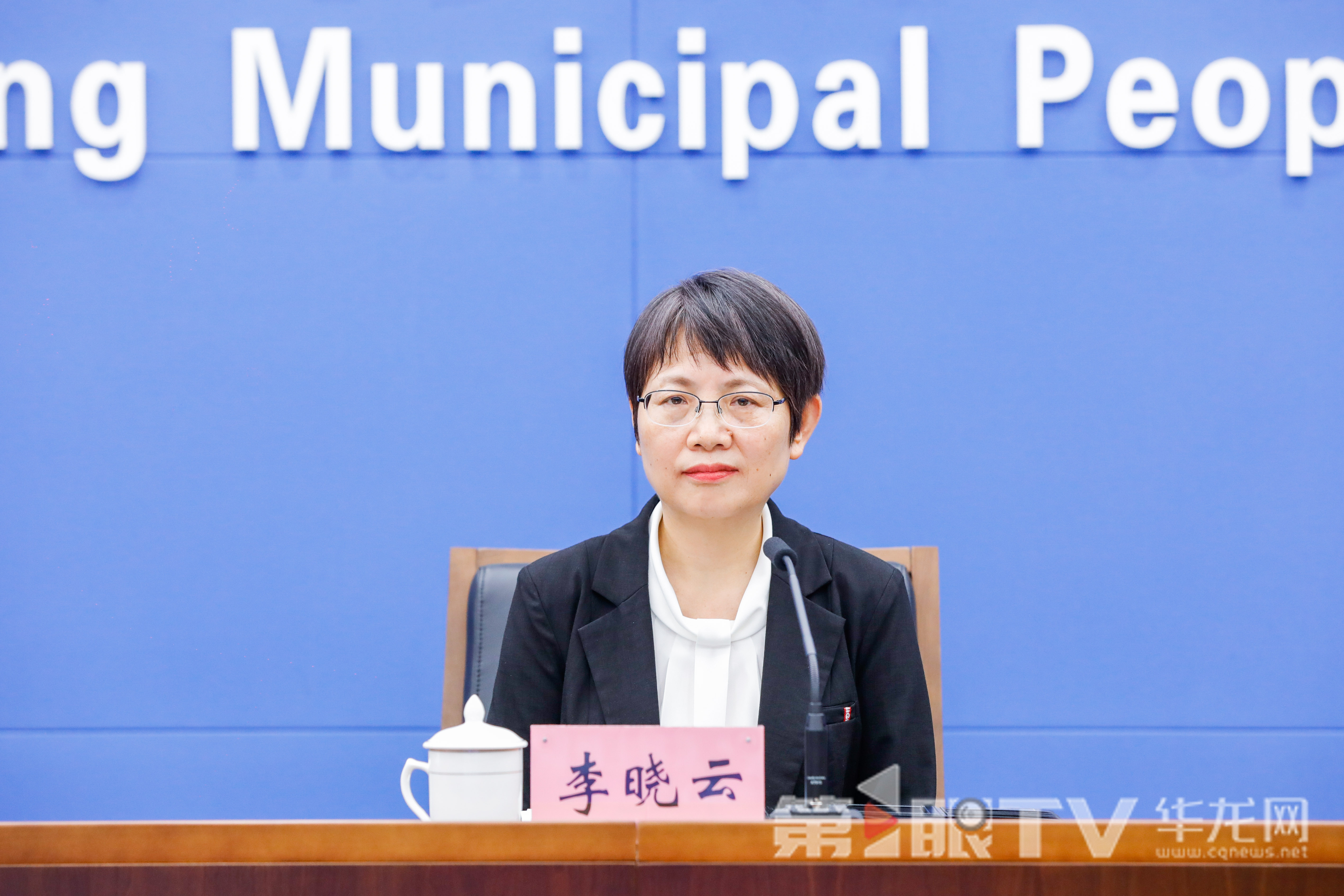 李晓云