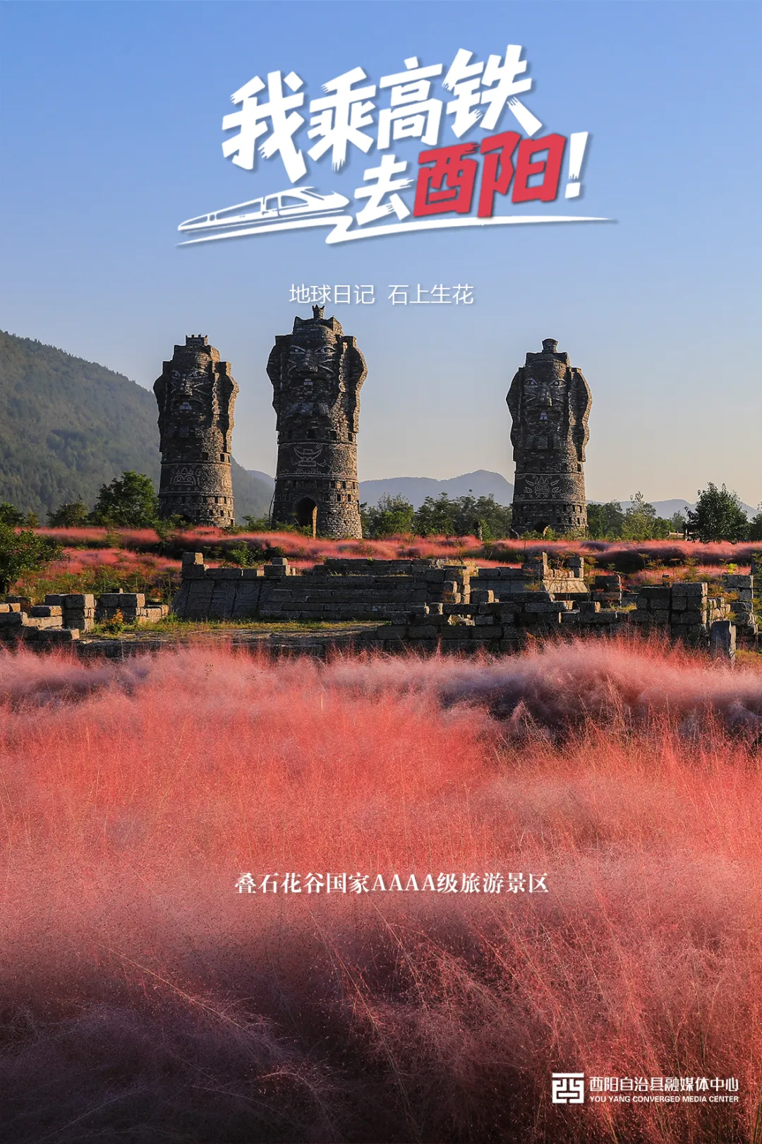 未命名圖片