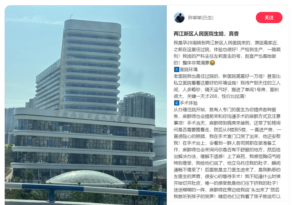 图片14