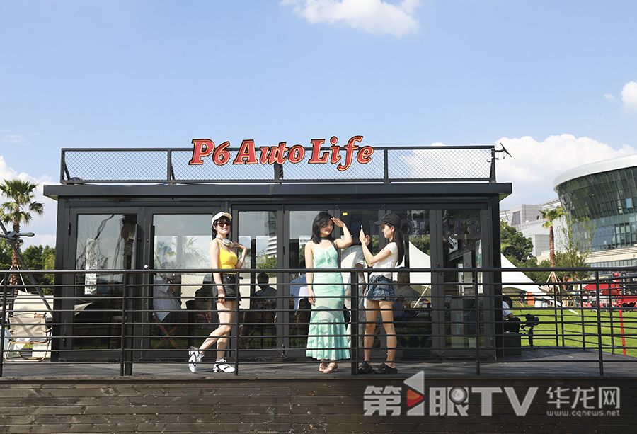 该活动为期3天,将持续到6月29日。第1眼TV-华龙网首席记者 李文科 摄