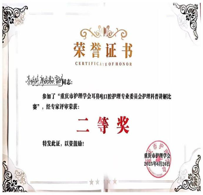 图片2(1)