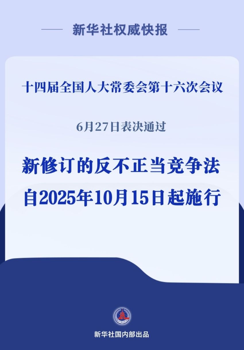 未命名图片