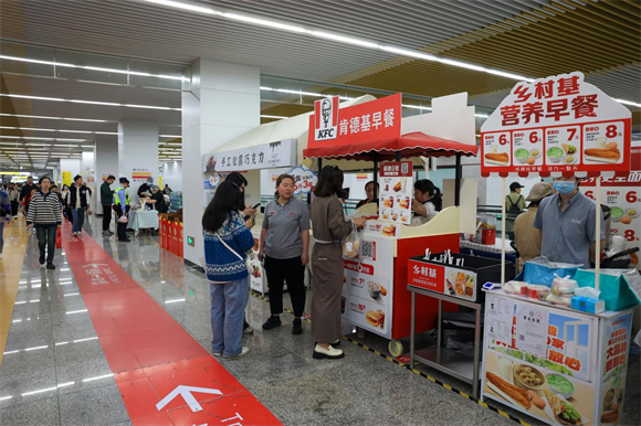 重庆在部分车站推出便民早餐服务。重庆城市交通开投集团供图 第1眼TV-华龙网发