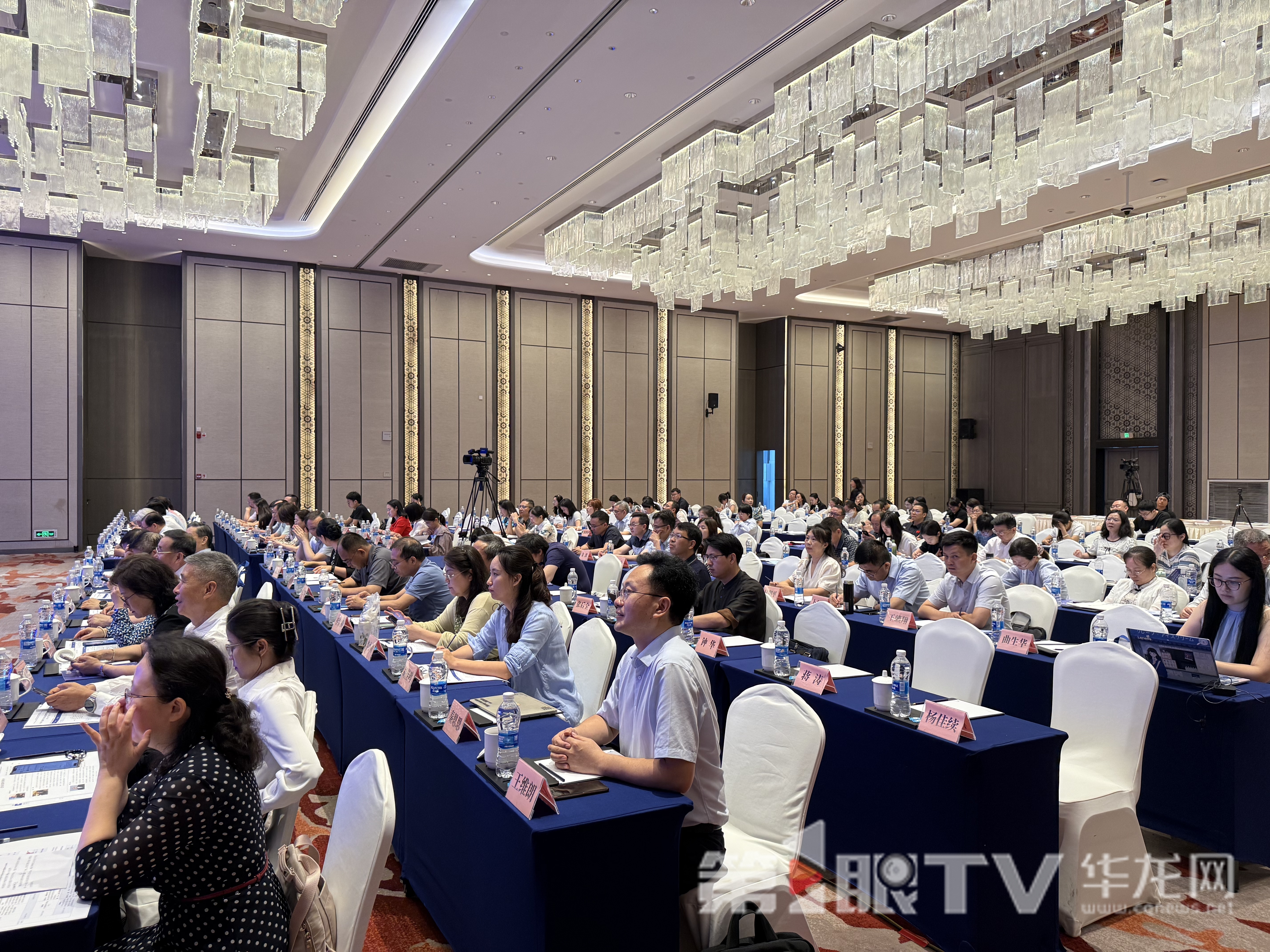 会议现场。记者 秦思思 摄