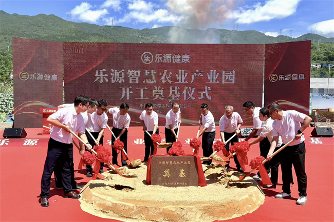 奠基儀式現(xiàn)場(chǎng)。第1眼TV-華龍網(wǎng)記者 曹建 攝