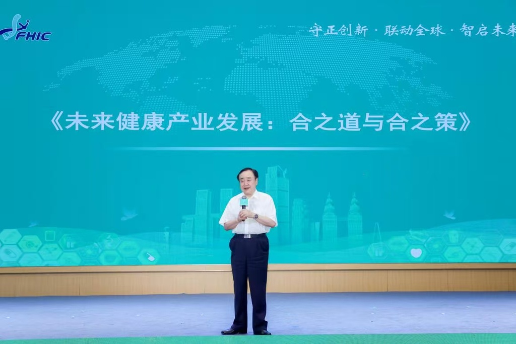 中国工程院院士、中国抗癌协会理事长樊代明。受访者供图