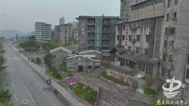忠州巷子傳統風貌區。忠縣融媒體中心記者 吳建華 攝