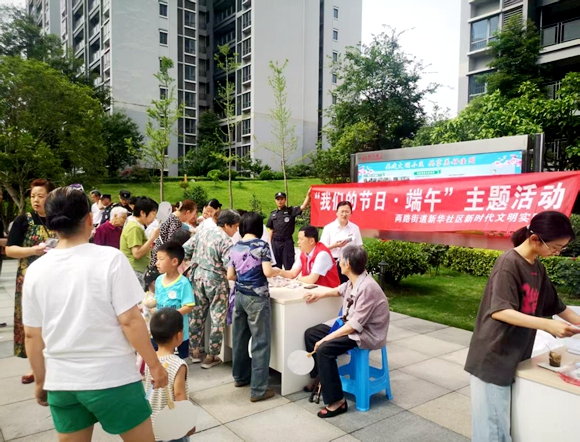 7、手作非遺漆扇活動現場。通訊員 高麗 攝