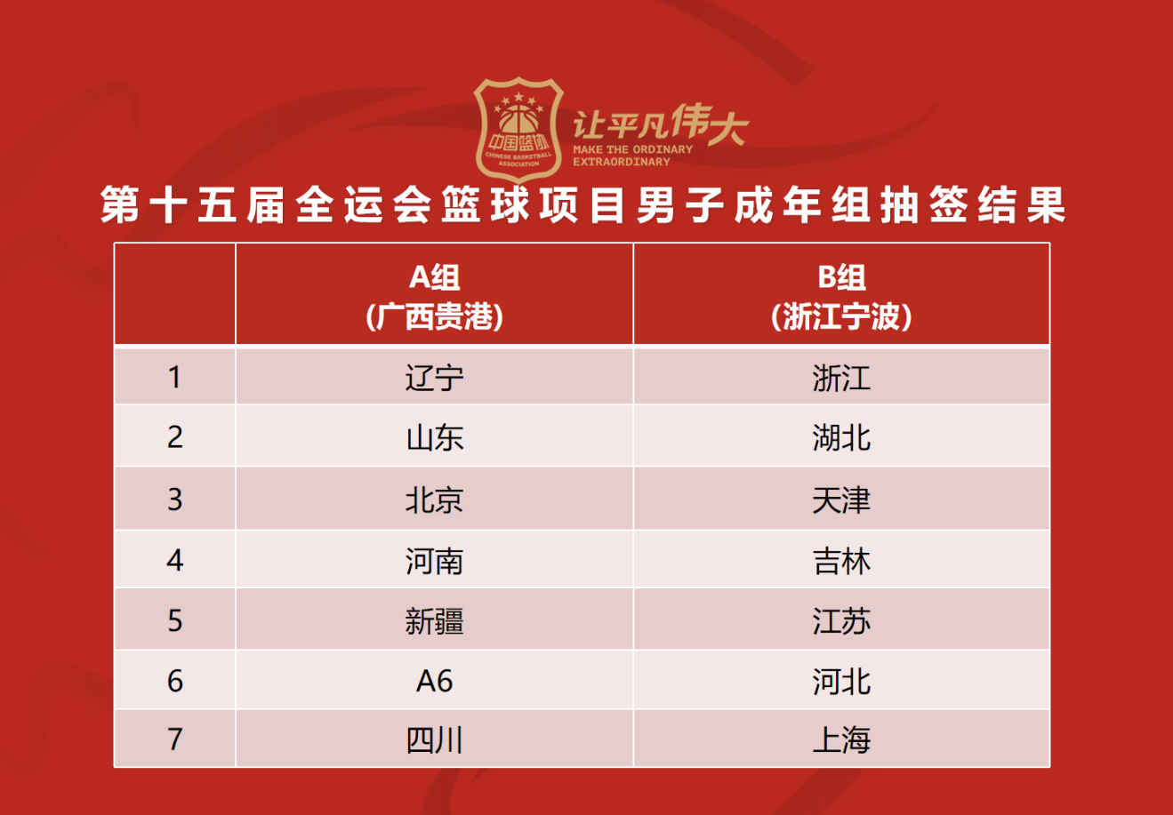 未命名圖片