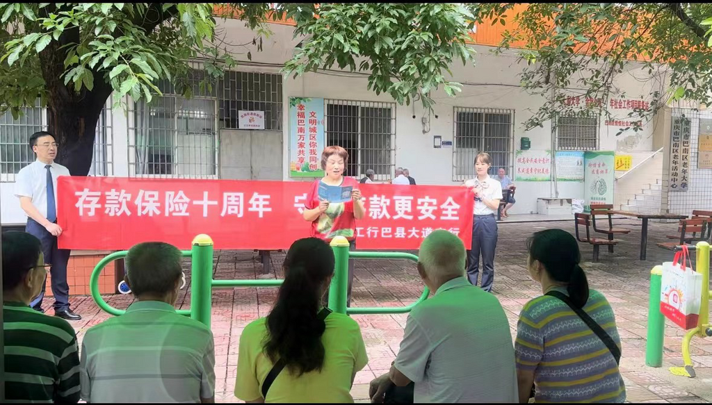 图片2