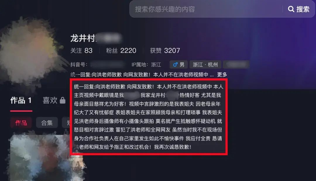 未命名图片