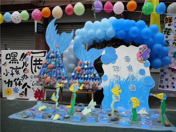 幼兒園“塑料瓶大變身”創意畫。金鳳鎮供圖