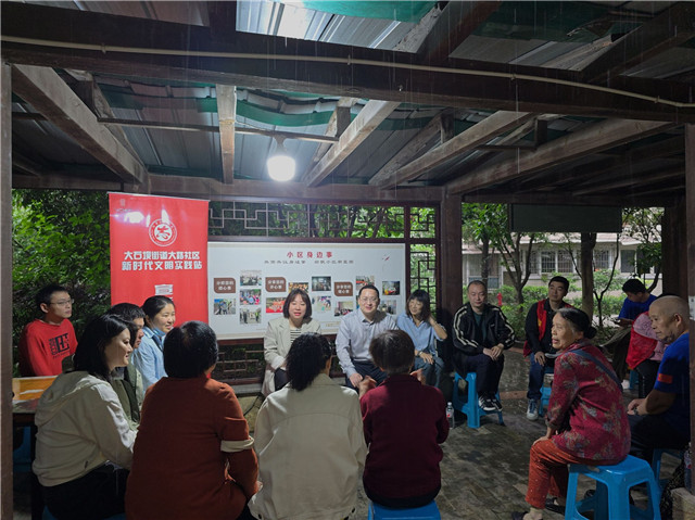 院壩會(huì)現(xiàn)場(chǎng)。江北區(qū)大石壩街道供圖