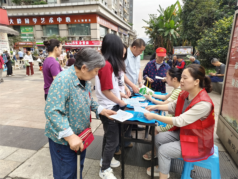 活動現(xiàn)場。江北區(qū)大石壩街道供圖