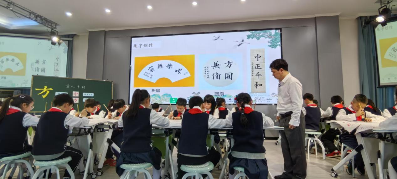 活乐课堂教学展示
