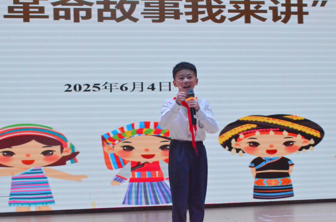 微信图片_20250604182607