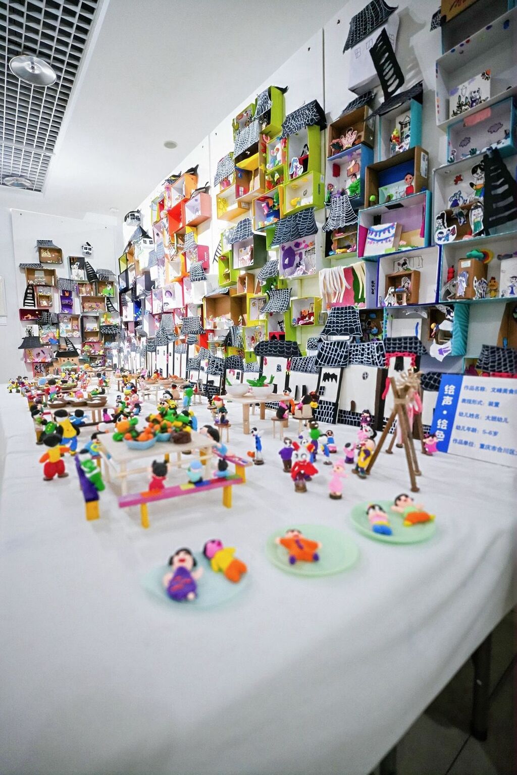 展出作品。 活动主办方供图