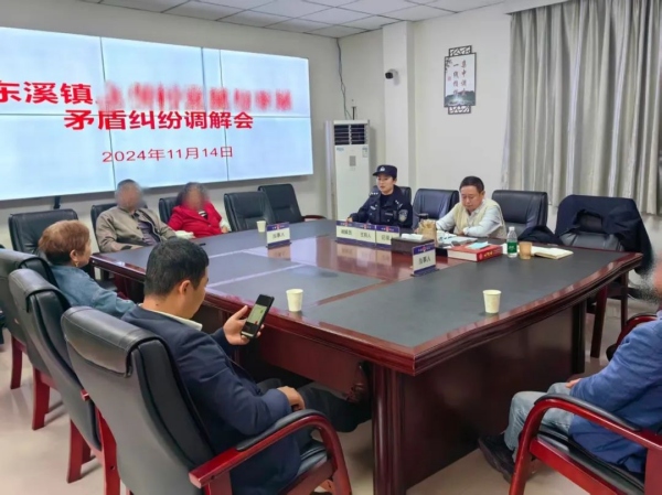 現場調解矛盾。受訪單位供圖 第1眼TV-華龍網發