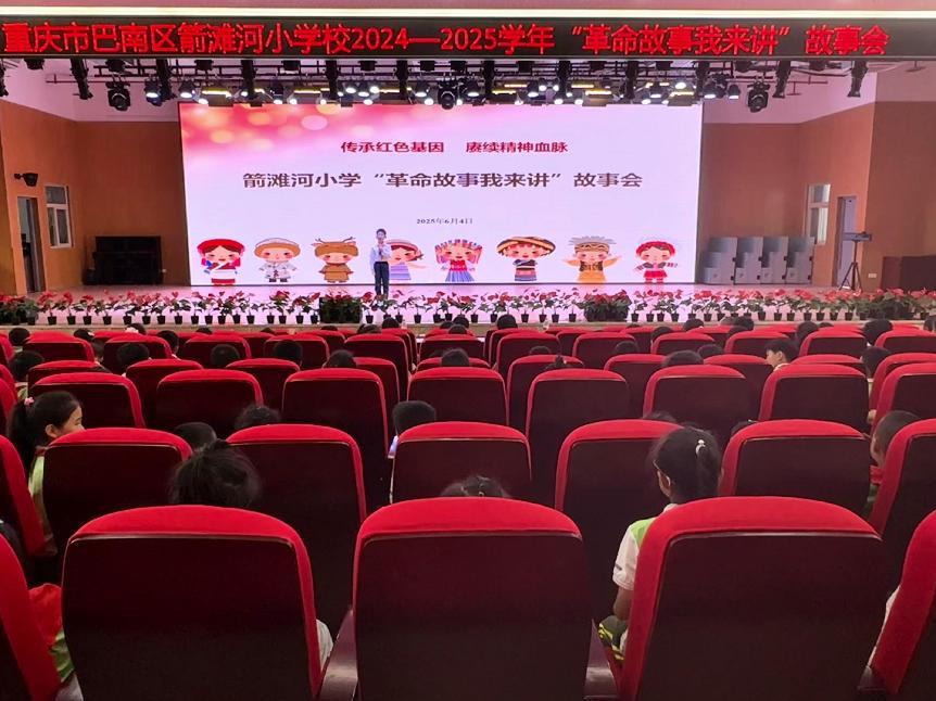 微信图片_20250604184200