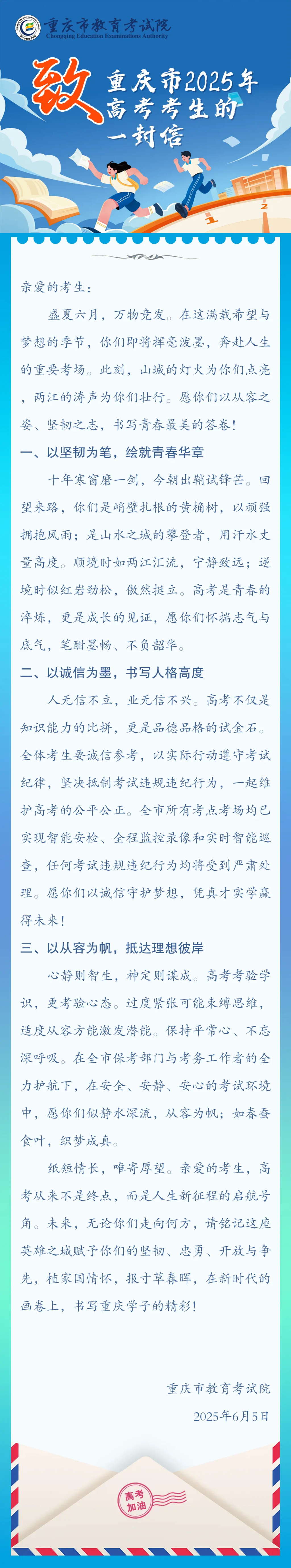 0557323169A50AC92FE5CB59310FE955