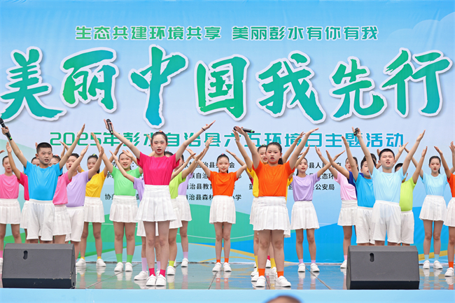 活動(dòng)現(xiàn)場(chǎng)。通訊員 趙勇 攝