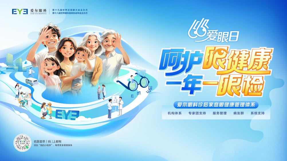 图片23