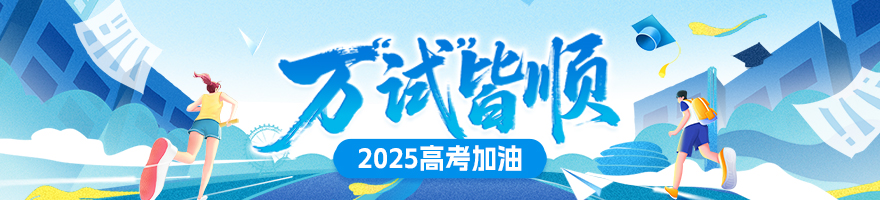 e5cce4a6a897412f80997fa62d37c54f_wh880x200.jpg