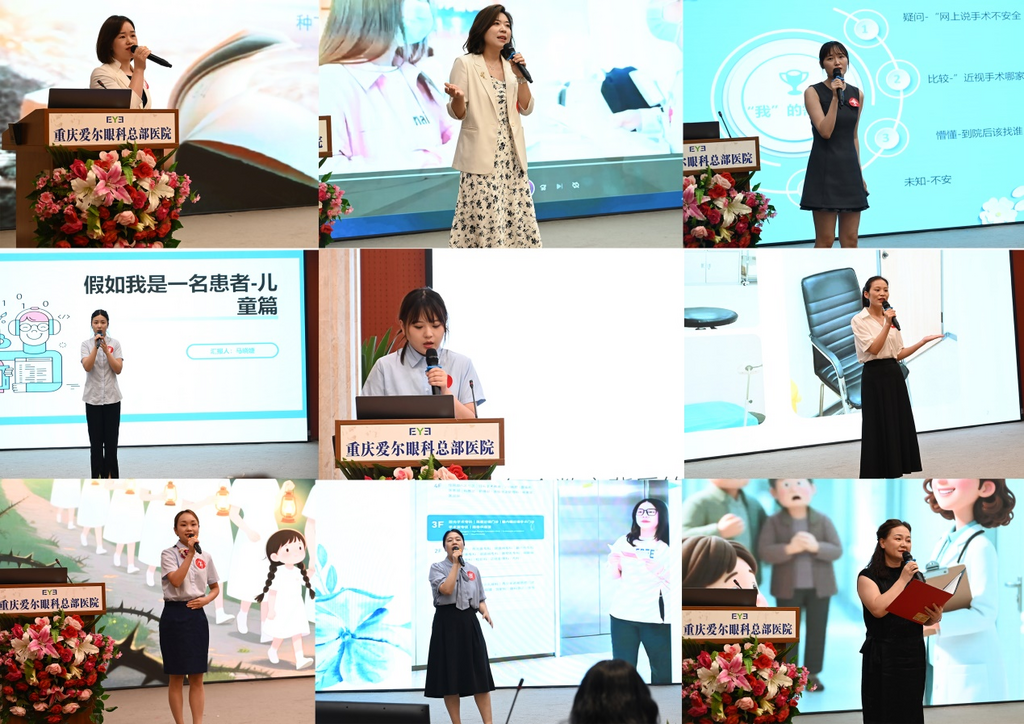 图片19