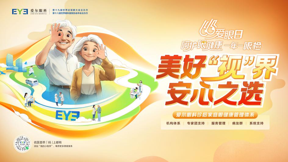图片26