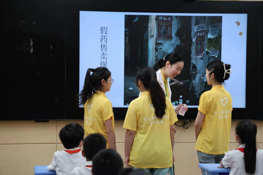 图片12