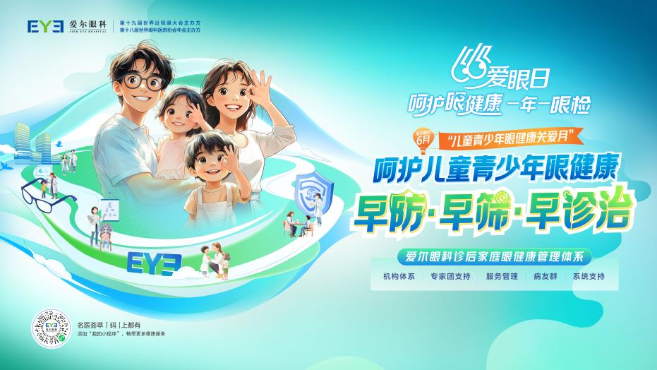 图片24