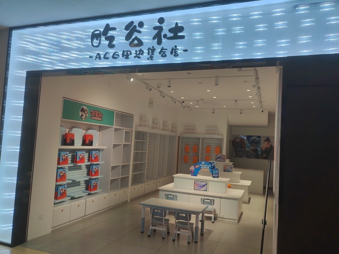 圖片