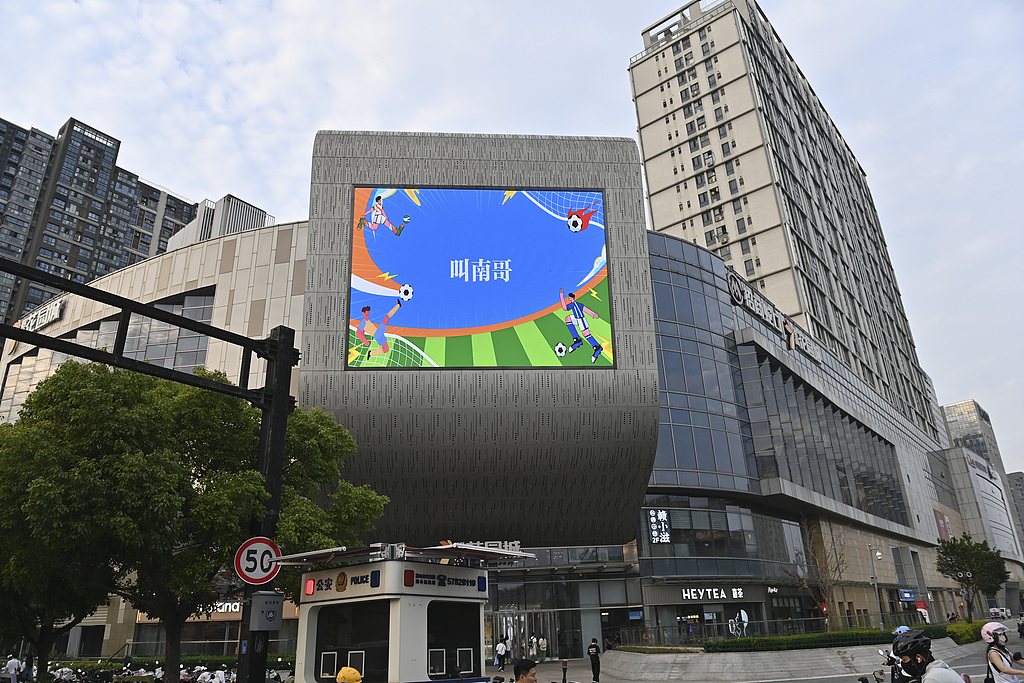 圖片