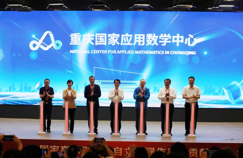 活動現場。受訪單位供圖