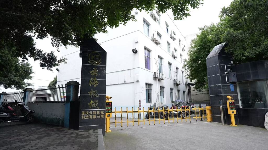  云海機械突破傳統汽車真空泵的技術瓶頸。受訪者供圖