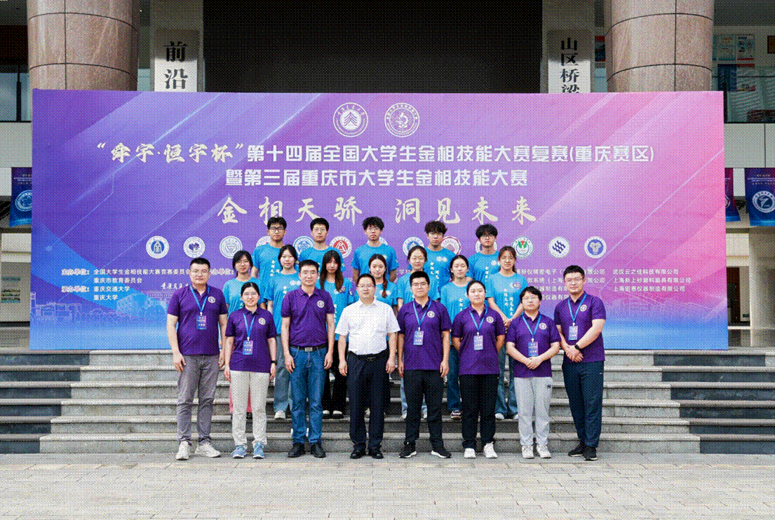 /private/var/mobile/Containers/Data/Application/79C73700-0A71-415F-92BD-DC9A9DED0A3A/tmp/insert_image_tmp_dir/2025-06-07 22:40:07.486000.png2025-06-07 22:40:07.486000