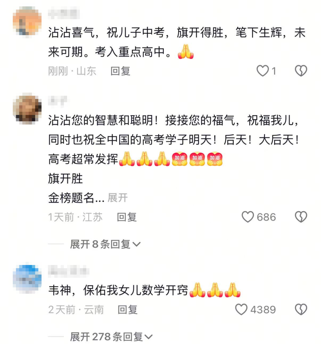 未命名圖片