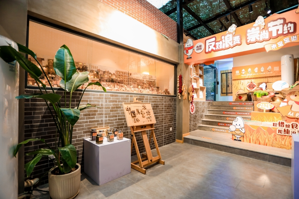中四路儿童友好馆,渝中区住房城市建委供图