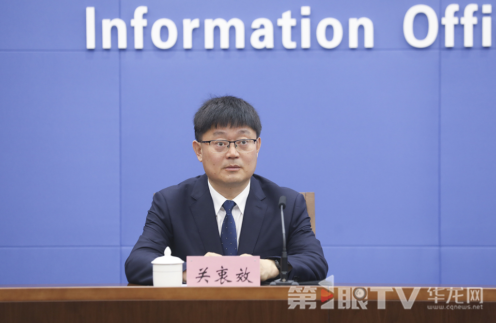 6月9日,2025上合組織國家電影節新聞發布會(第二場)舉行。圖為重慶市永川區委書記關衷效
