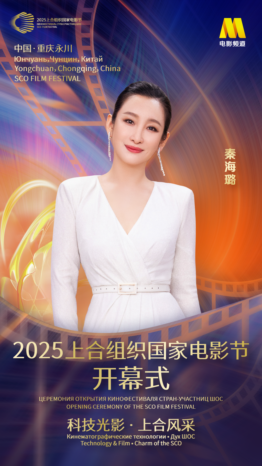微信图片_20250701164750