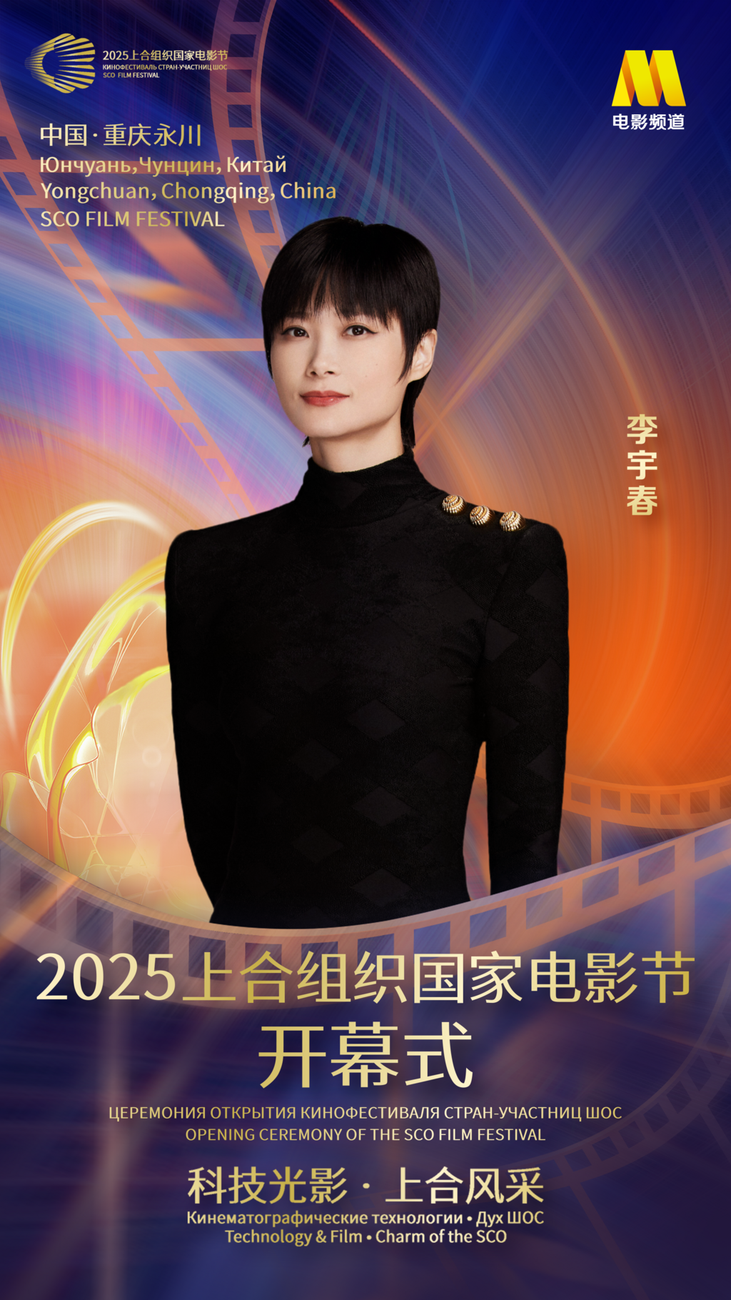 微信图片_20250701164733