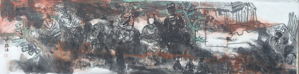 張涌《寂》