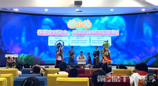 互動問答環節。第1眼TV-華龍網記者 李黎 攝