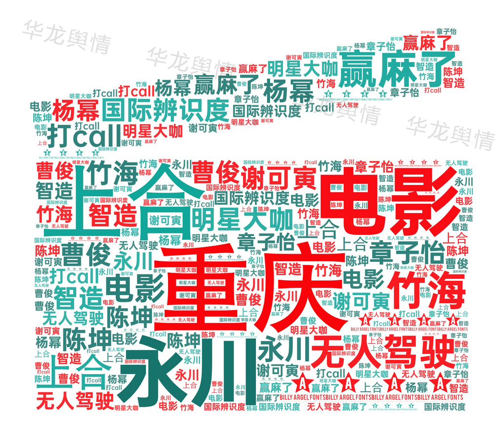 微信图片_20250710214658